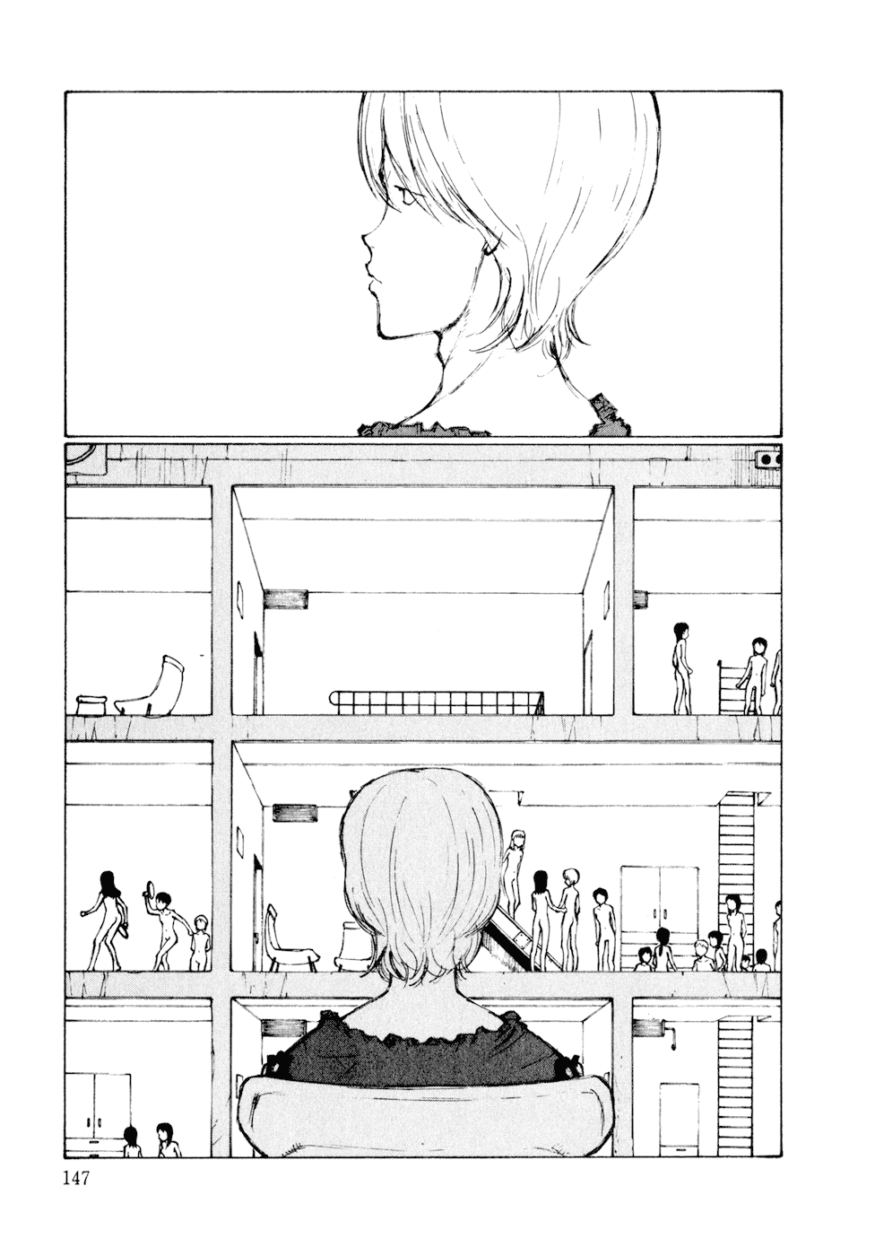 Kakutoshi no Yume Chapter 6 page 15 - Chapter 6: The Creator's Cage