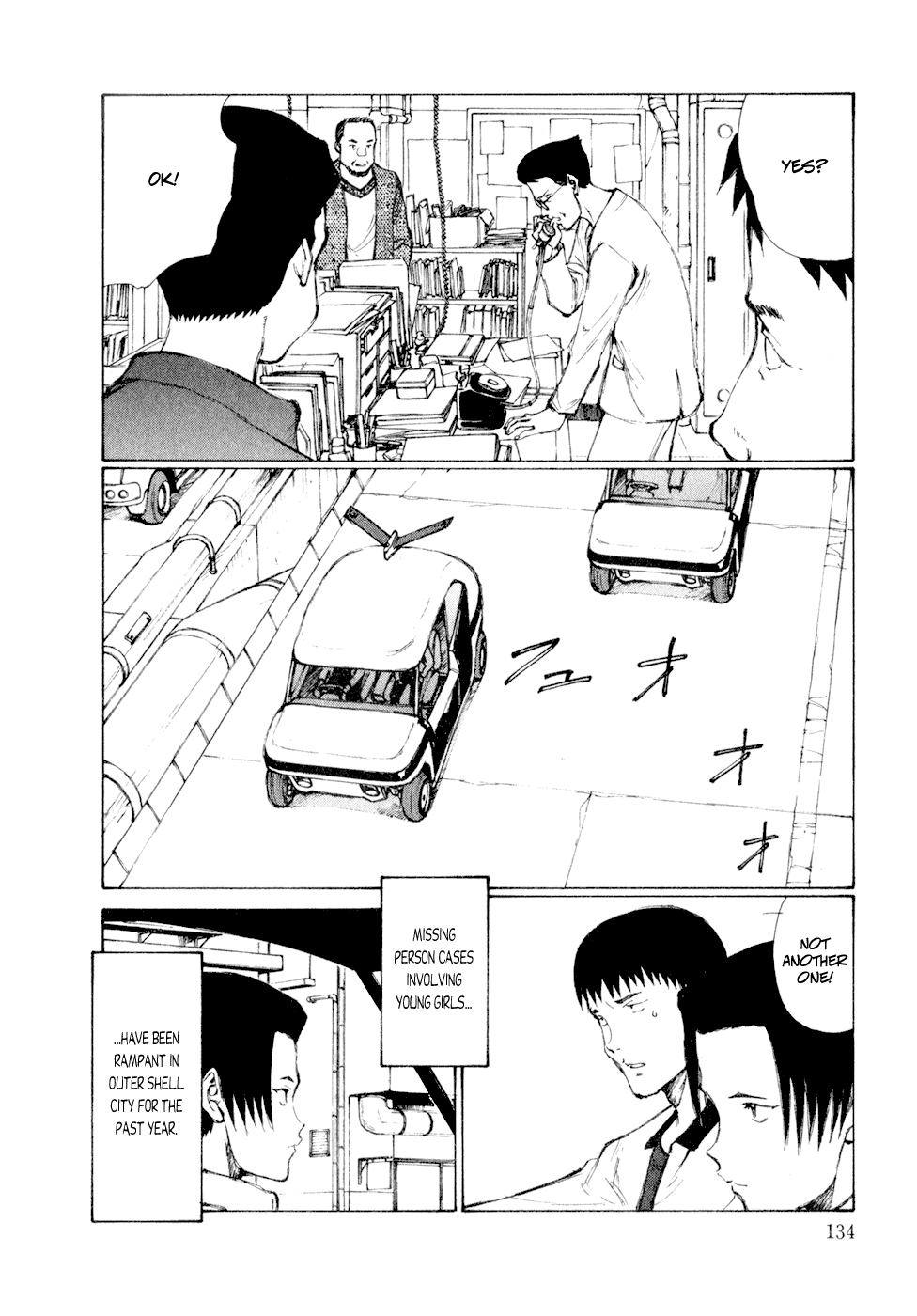 Kakutoshi no Yume Chapter 6 page 2 - Chapter 6: The Creator's Cage