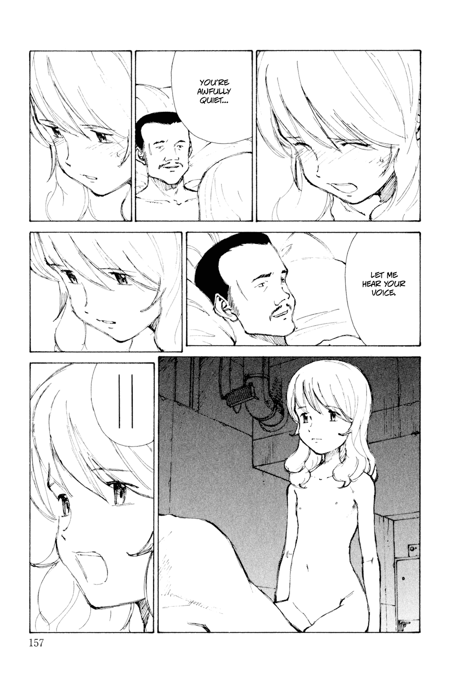 Kakutoshi no Yume Chapter 7 page 3 - Chapter 7: A Bibliovore's Love [END]