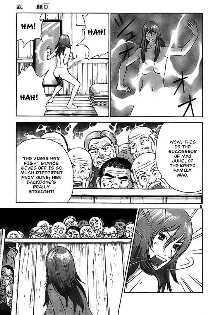 Kakutou Bijin Wulong Chapter 1 page 10 - Chapter 1 : Kakutou Bijin