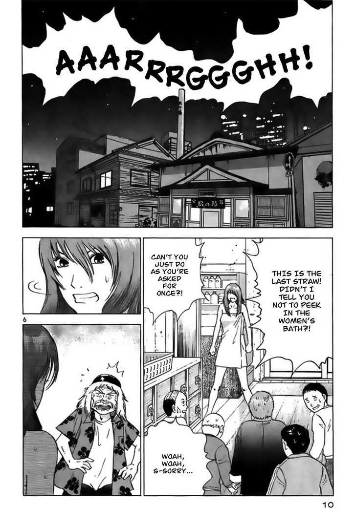 Kakutou Bijin Wulong Chapter 1 page 11 - Chapter 1 : Kakutou Bijin