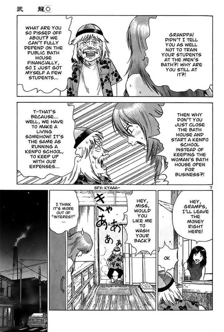 Kakutou Bijin Wulong Chapter 1 page 12 - Chapter 1 : Kakutou Bijin
