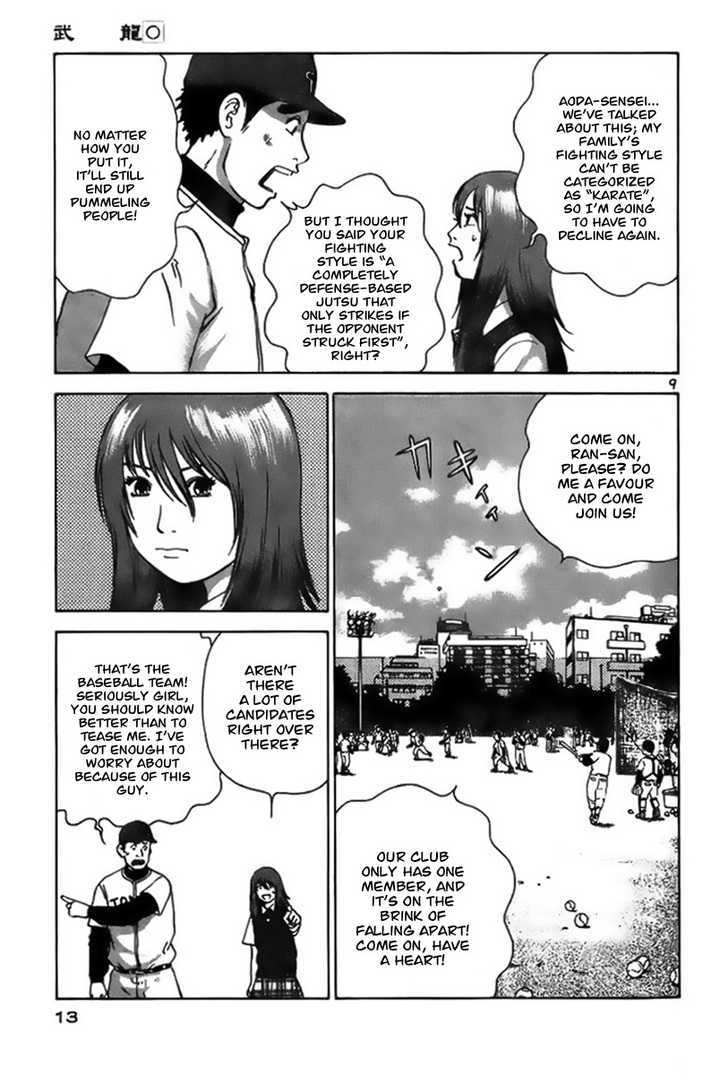Kakutou Bijin Wulong Chapter 1 page 14 - Chapter 1 : Kakutou Bijin