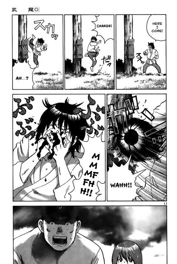 Kakutou Bijin Wulong Chapter 1 page 16 - Chapter 1 : Kakutou Bijin