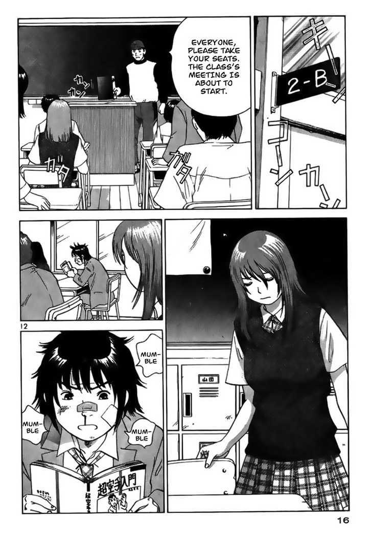 Kakutou Bijin Wulong Chapter 1 page 17 - Chapter 1 : Kakutou Bijin