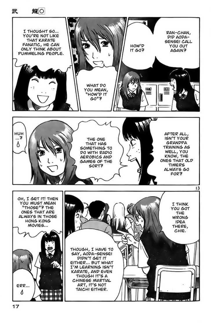 Kakutou Bijin Wulong Chapter 1 page 18 - Chapter 1 : Kakutou Bijin
