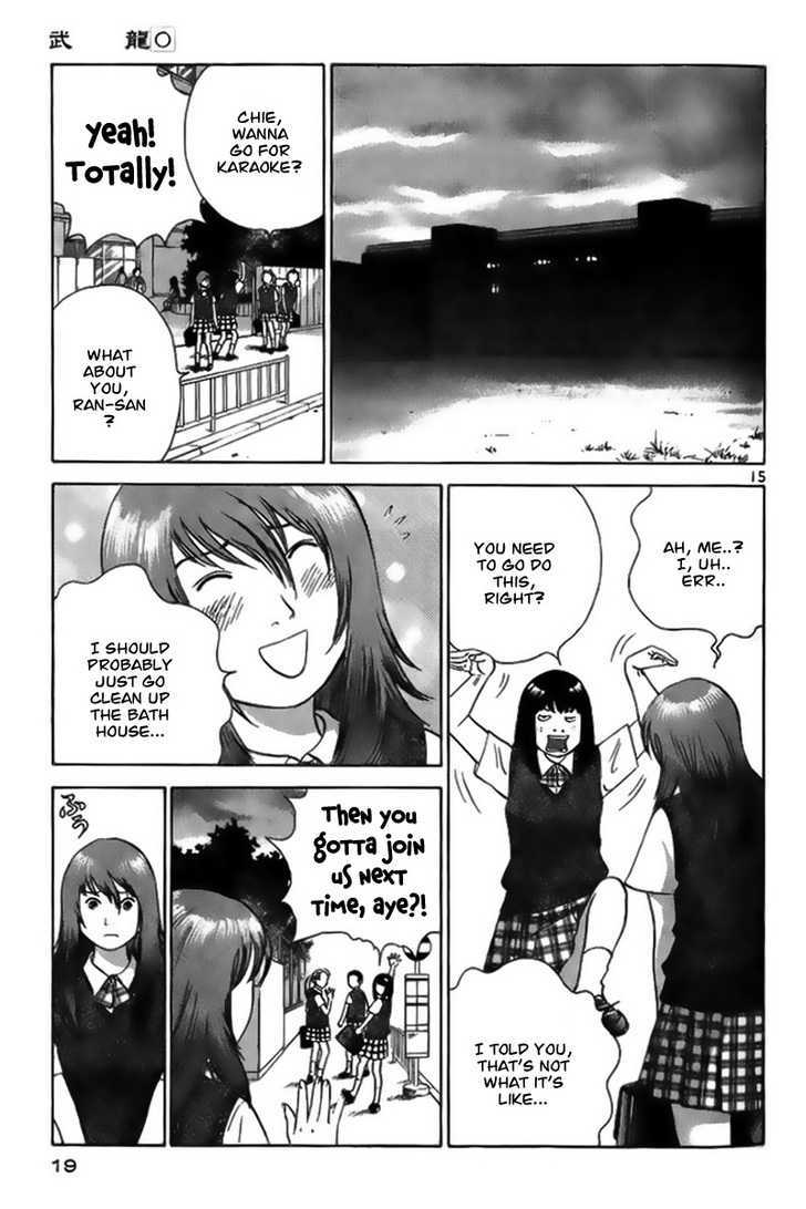 Kakutou Bijin Wulong Chapter 1 page 20 - Chapter 1 : Kakutou Bijin