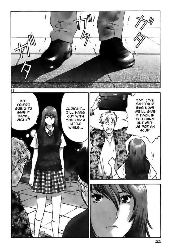 Kakutou Bijin Wulong Chapter 1 page 23 - Chapter 1 : Kakutou Bijin