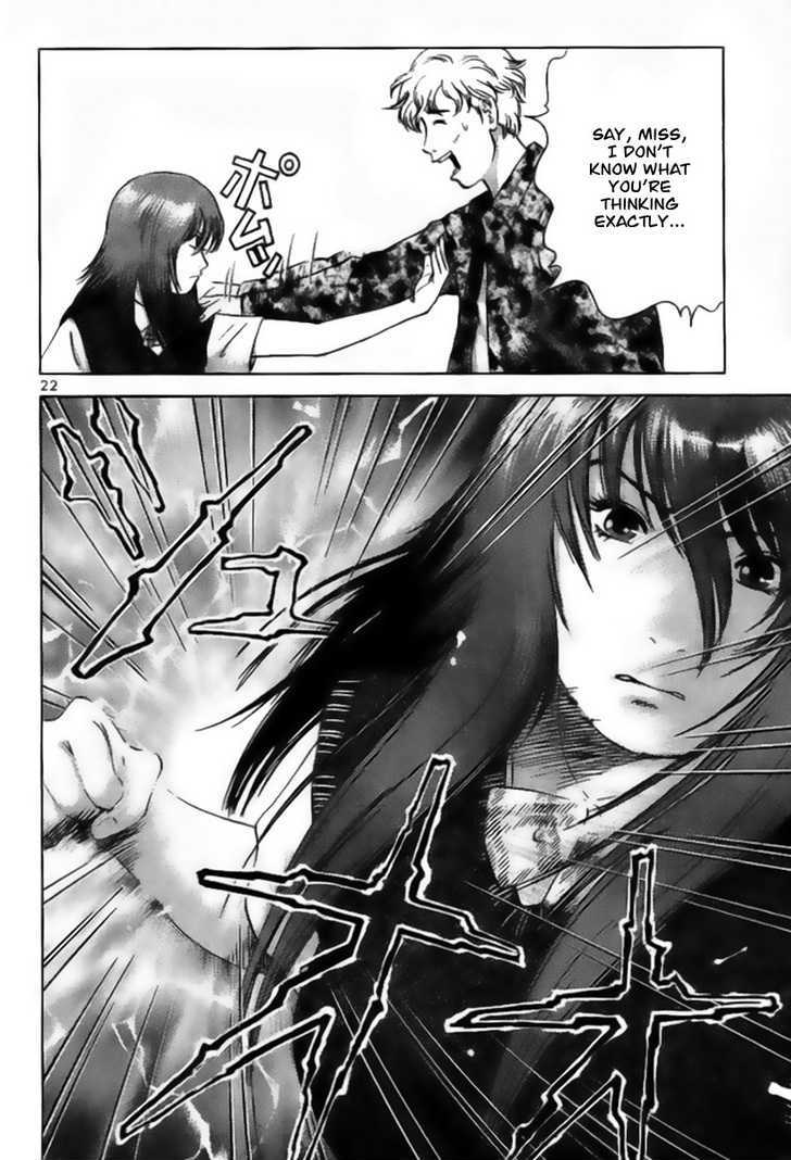 Kakutou Bijin Wulong Chapter 1 page 27 - Chapter 1 : Kakutou Bijin