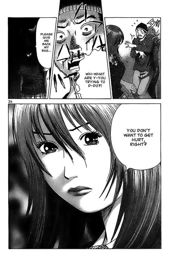 Kakutou Bijin Wulong Chapter 1 page 29 - Chapter 1 : Kakutou Bijin