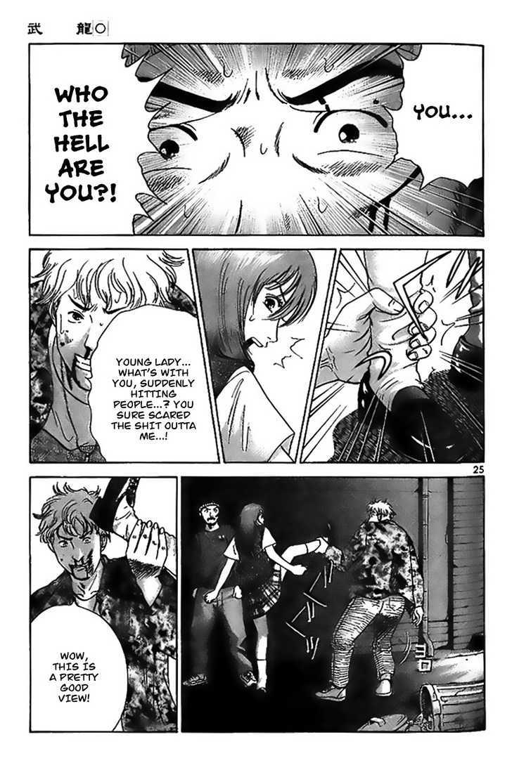 Kakutou Bijin Wulong Chapter 1 page 30 - Chapter 1 : Kakutou Bijin