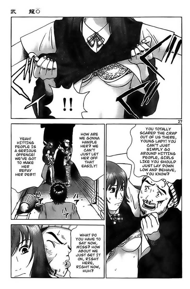 Kakutou Bijin Wulong Chapter 1 page 32 - Chapter 1 : Kakutou Bijin