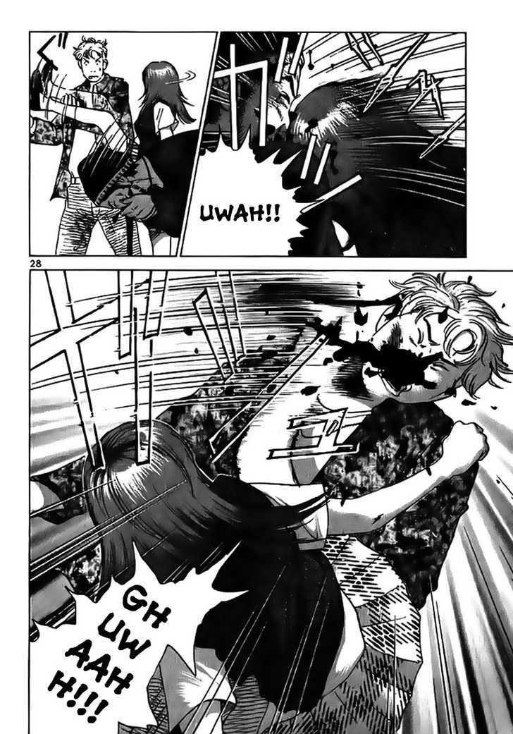 Kakutou Bijin Wulong Chapter 1 page 33 - Chapter 1 : Kakutou Bijin