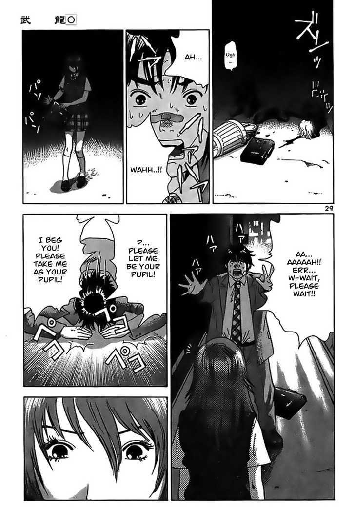 Kakutou Bijin Wulong Chapter 1 page 34 - Chapter 1 : Kakutou Bijin