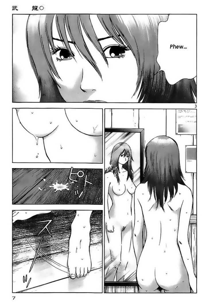 Kakutou Bijin Wulong Chapter 1 page 8 - Chapter 1 : Kakutou Bijin