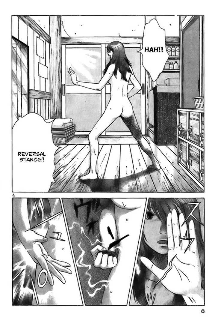 Kakutou Bijin Wulong Chapter 1 page 9 - Chapter 1 : Kakutou Bijin