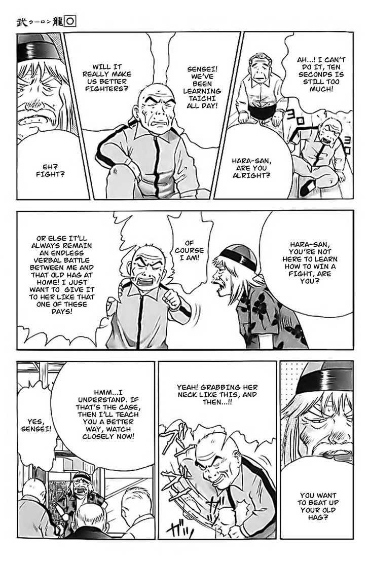 Kakutou Bijin Wulong Chapter 2 page 10 - Chapter 2 : Panties of Justice