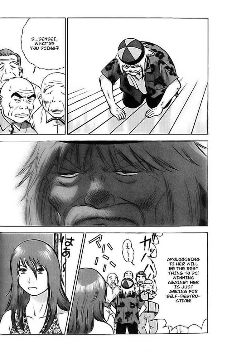 Kakutou Bijin Wulong Chapter 2 page 11 - Chapter 2 : Panties of Justice