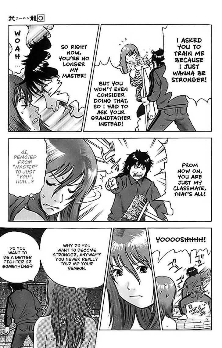 Kakutou Bijin Wulong Chapter 2 page 14 - Chapter 2 : Panties of Justice