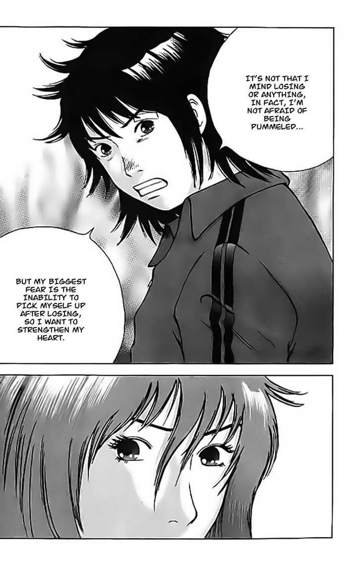 Kakutou Bijin Wulong Chapter 2 page 15 - Chapter 2 : Panties of Justice