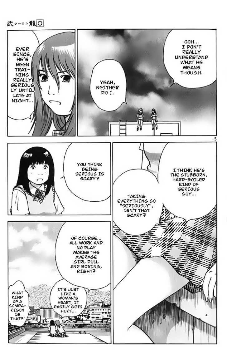 Kakutou Bijin Wulong Chapter 2 page 16 - Chapter 2 : Panties of Justice