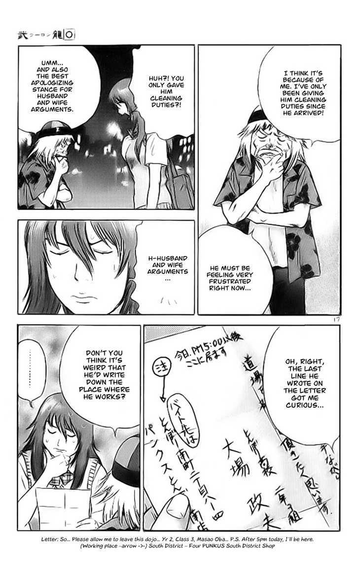 Kakutou Bijin Wulong Chapter 2 page 18 - Chapter 2 : Panties of Justice