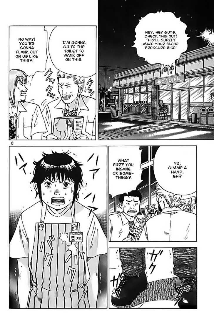 Kakutou Bijin Wulong Chapter 2 page 19 - Chapter 2 : Panties of Justice