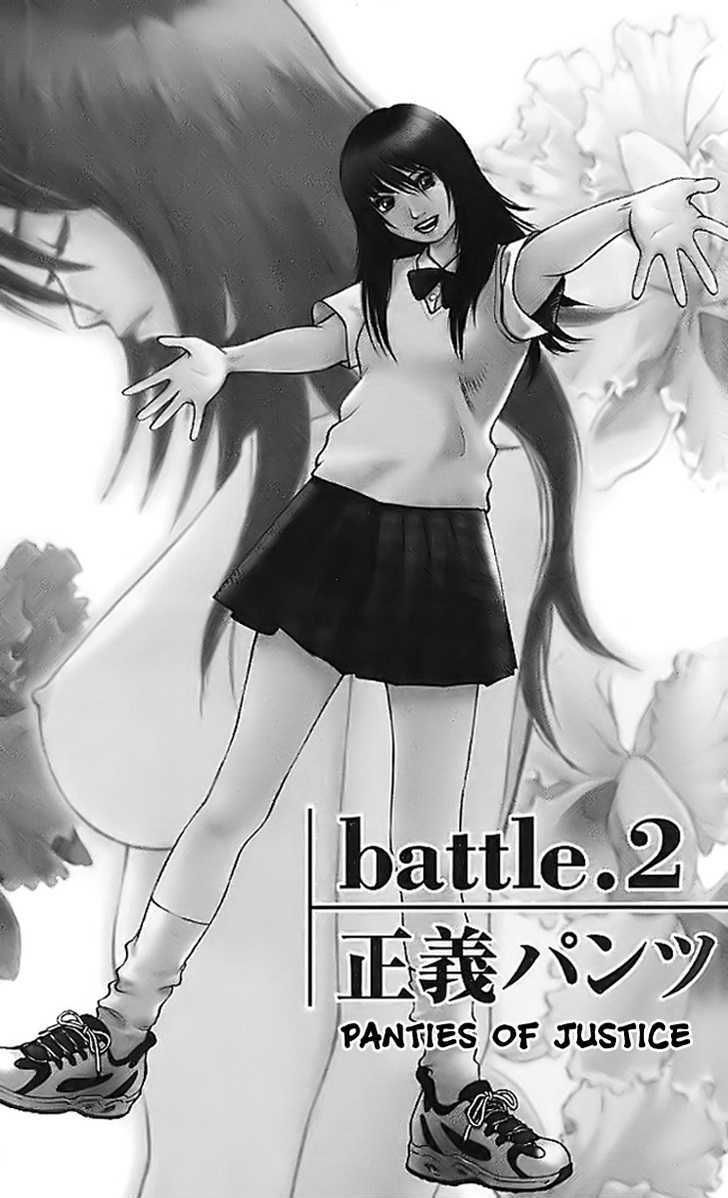 Kakutou Bijin Wulong Chapter 2 page 2 - Chapter 2 : Panties of Justice