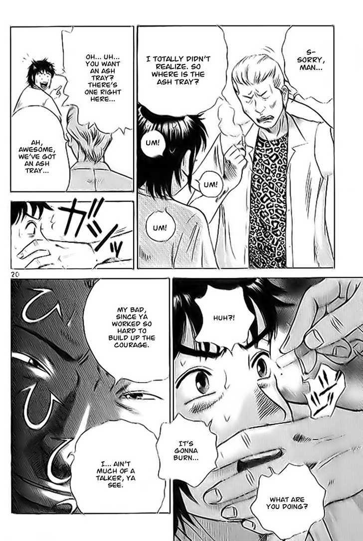 Kakutou Bijin Wulong Chapter 2 page 21 - Chapter 2 : Panties of Justice