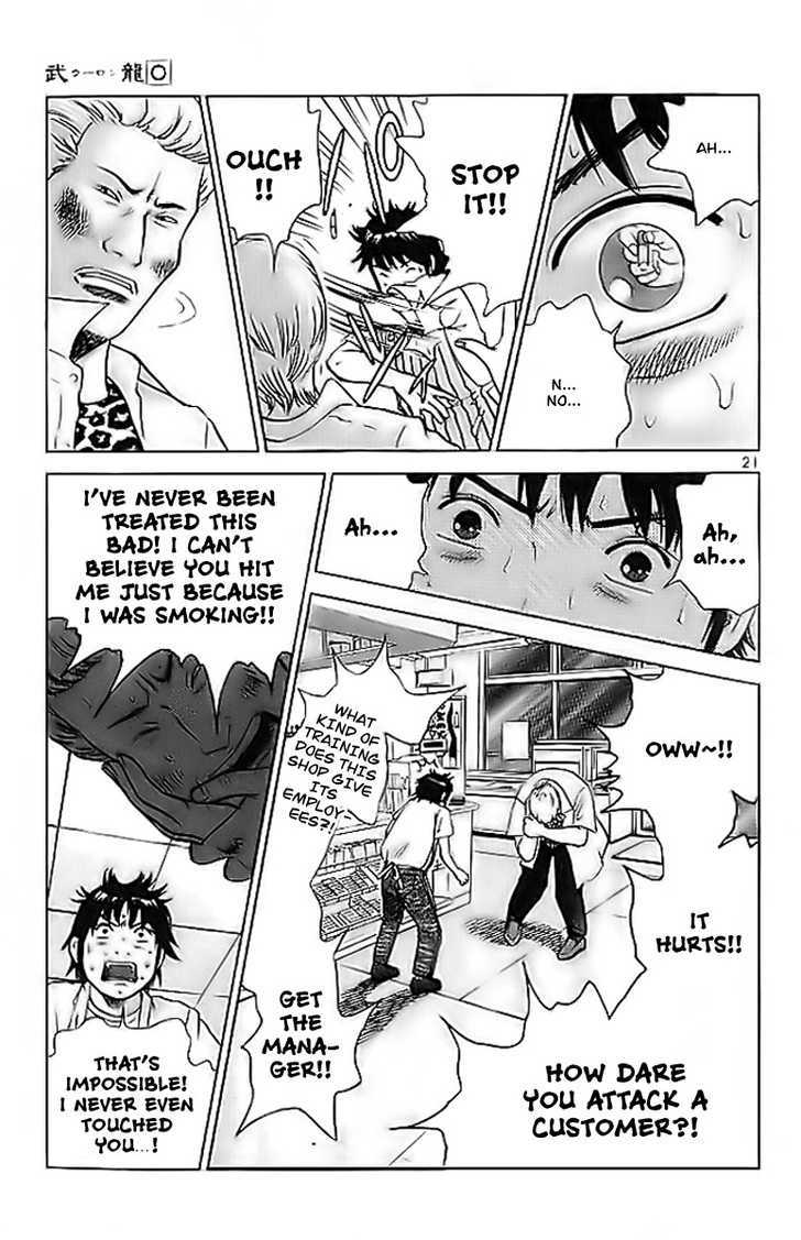 Kakutou Bijin Wulong Chapter 2 page 22 - Chapter 2 : Panties of Justice