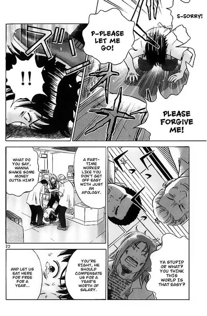 Kakutou Bijin Wulong Chapter 2 page 23 - Chapter 2 : Panties of Justice