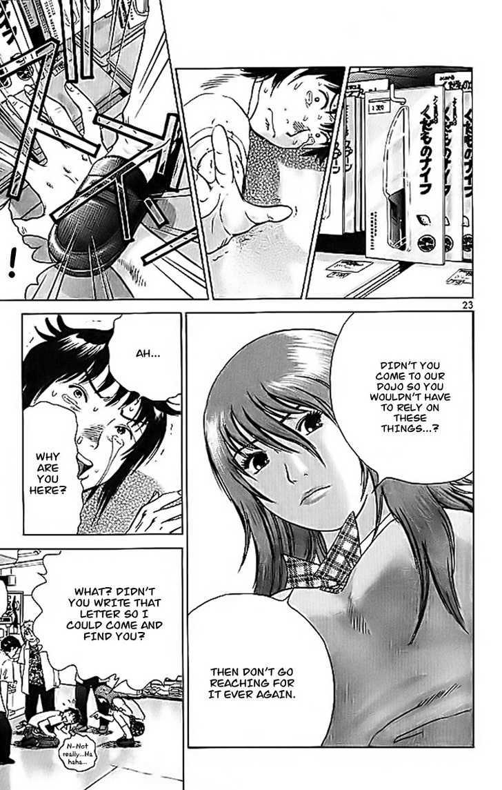 Kakutou Bijin Wulong Chapter 2 page 24 - Chapter 2 : Panties of Justice