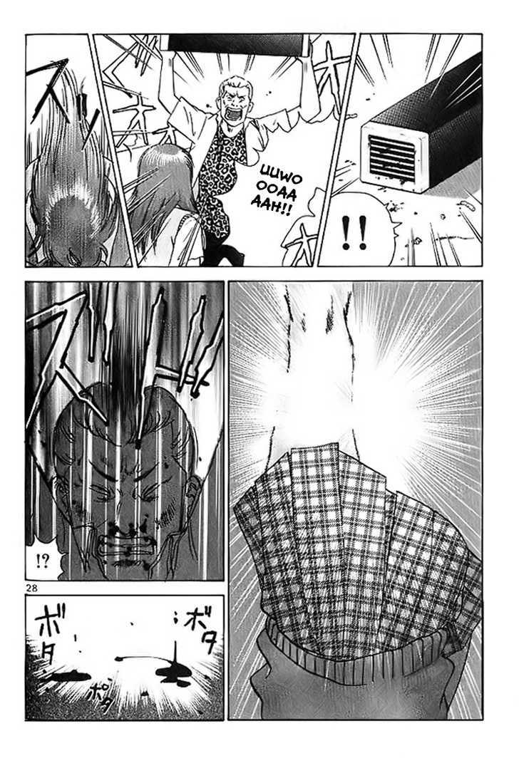 Kakutou Bijin Wulong Chapter 2 page 29 - Chapter 2 : Panties of Justice
