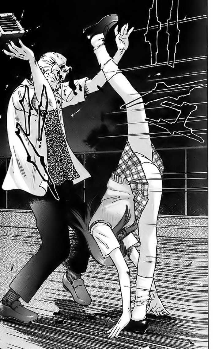 Kakutou Bijin Wulong Chapter 2 page 30 - Chapter 2 : Panties of Justice