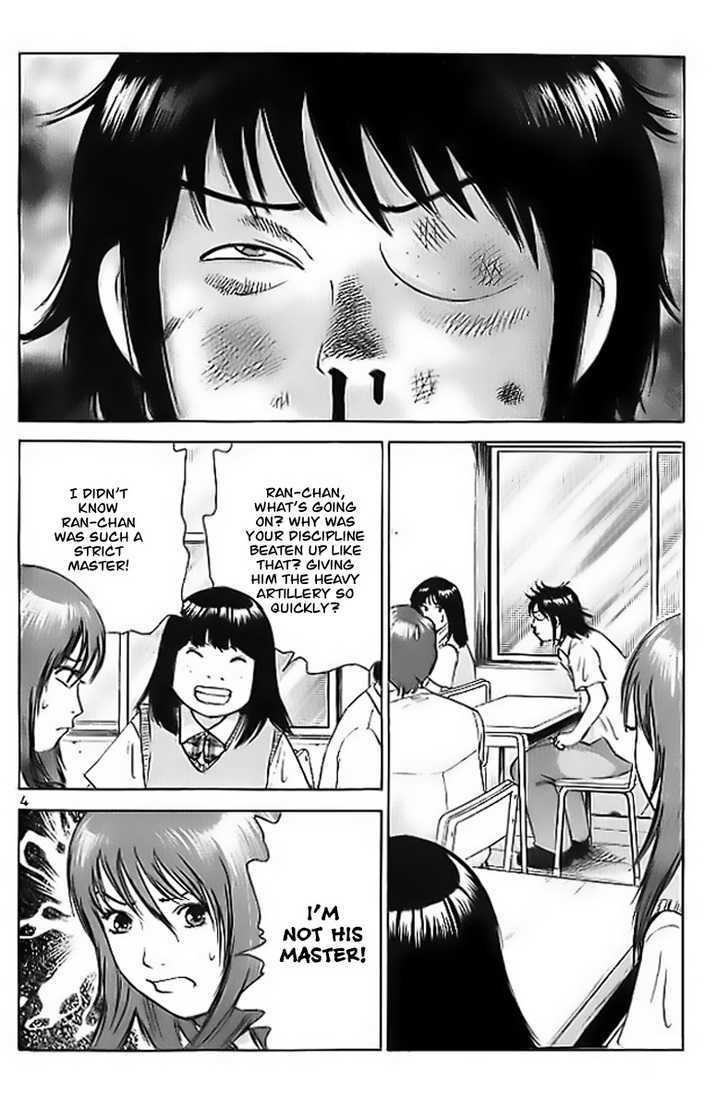 Kakutou Bijin Wulong Chapter 2 page 5 - Chapter 2 : Panties of Justice