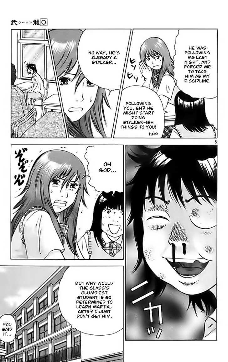 Kakutou Bijin Wulong Chapter 2 page 6 - Chapter 2 : Panties of Justice