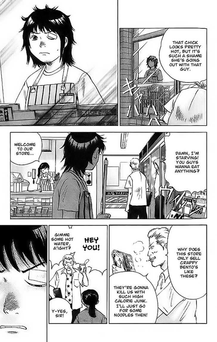 Kakutou Bijin Wulong Chapter 2 page 8 - Chapter 2 : Panties of Justice