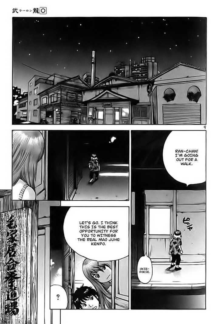 Kakutou Bijin Wulong Chapter 3 page 10 - Chapter 3 : Techniques Copy Thieves