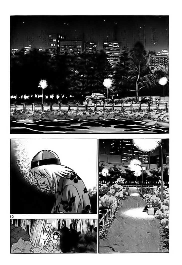 Kakutou Bijin Wulong Chapter 3 page 11 - Chapter 3 : Techniques Copy Thieves