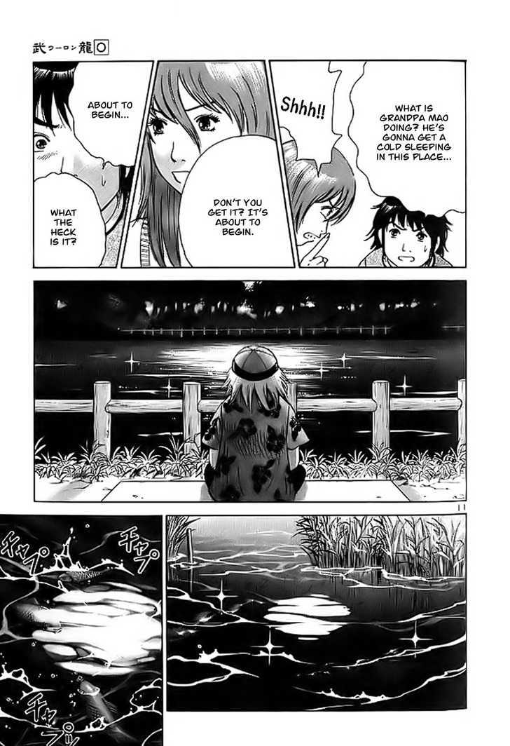 Kakutou Bijin Wulong Chapter 3 page 12 - Chapter 3 : Techniques Copy Thieves