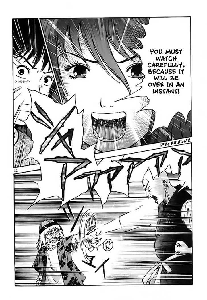 Kakutou Bijin Wulong Chapter 3 page 15 - Chapter 3 : Techniques Copy Thieves