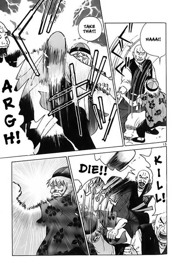 Kakutou Bijin Wulong Chapter 3 page 16 - Chapter 3 : Techniques Copy Thieves