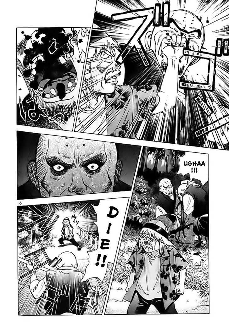 Kakutou Bijin Wulong Chapter 3 page 17 - Chapter 3 : Techniques Copy Thieves