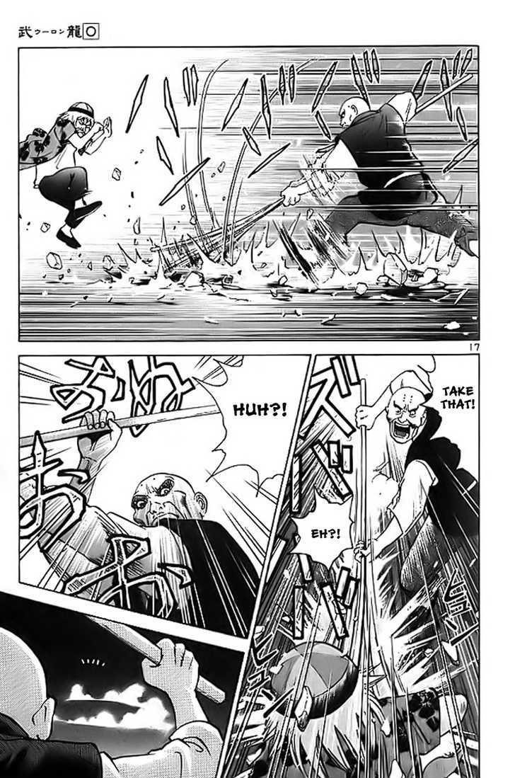 Kakutou Bijin Wulong Chapter 3 page 18 - Chapter 3 : Techniques Copy Thieves