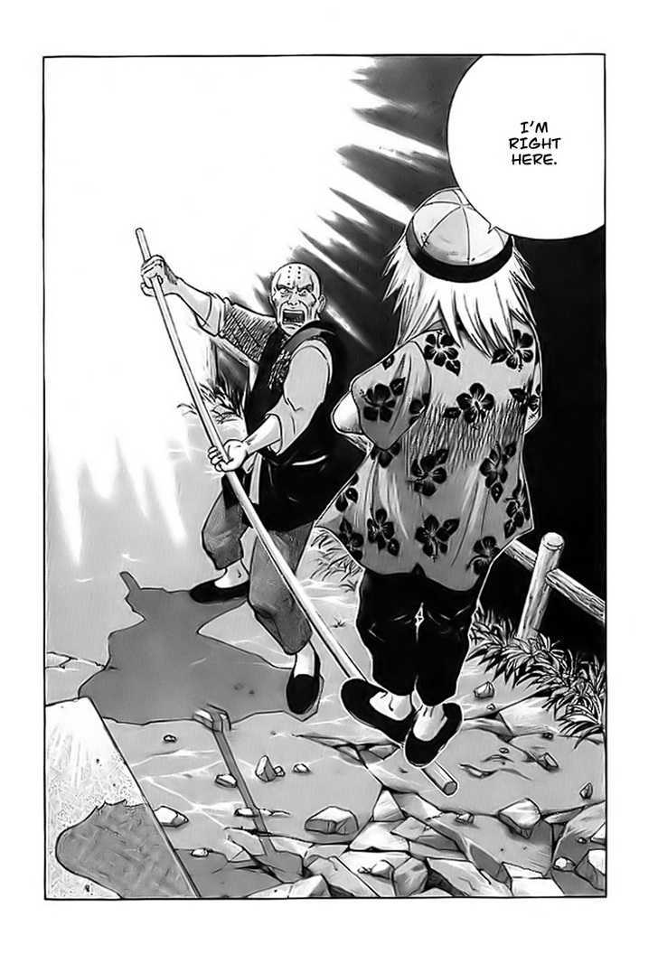 Kakutou Bijin Wulong Chapter 3 page 19 - Chapter 3 : Techniques Copy Thieves