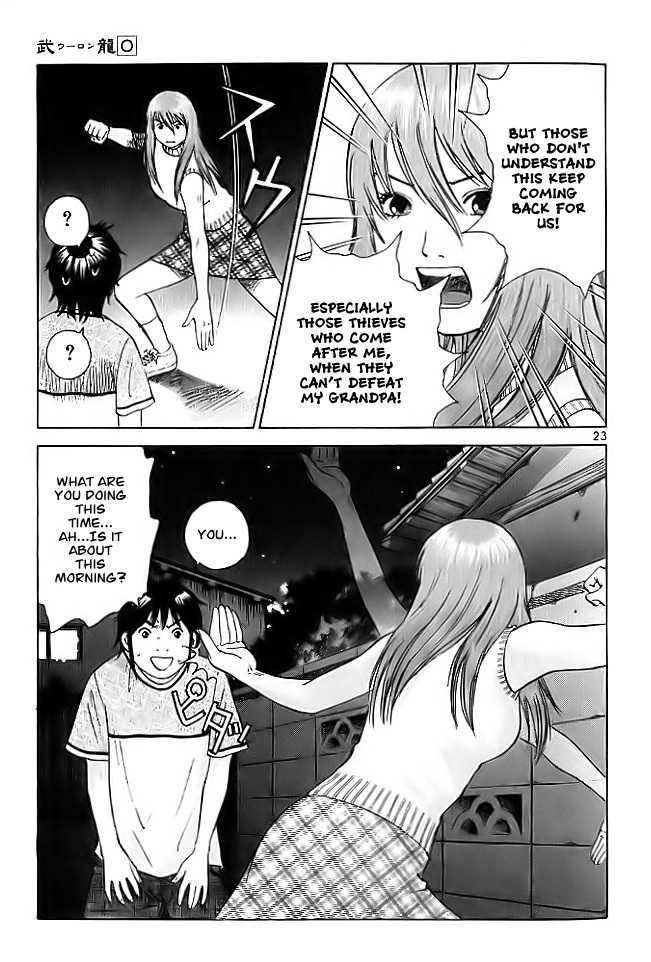 Kakutou Bijin Wulong Chapter 3 page 24 - Chapter 3 : Techniques Copy Thieves