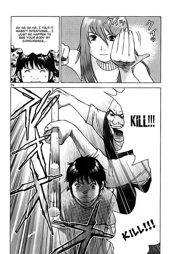 Kakutou Bijin Wulong Chapter 3 page 25 - Chapter 3 : Techniques Copy Thieves