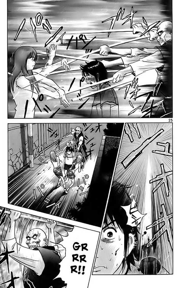 Kakutou Bijin Wulong Chapter 3 page 26 - Chapter 3 : Techniques Copy Thieves
