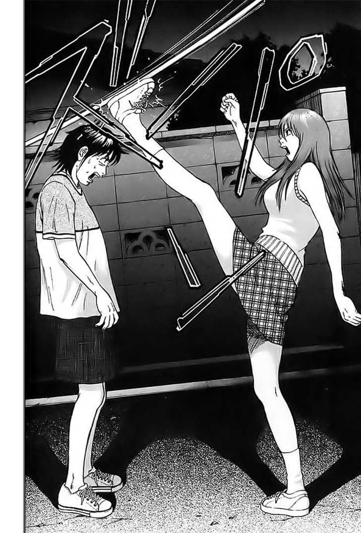 Kakutou Bijin Wulong Chapter 3 page 27 - Chapter 3 : Techniques Copy Thieves