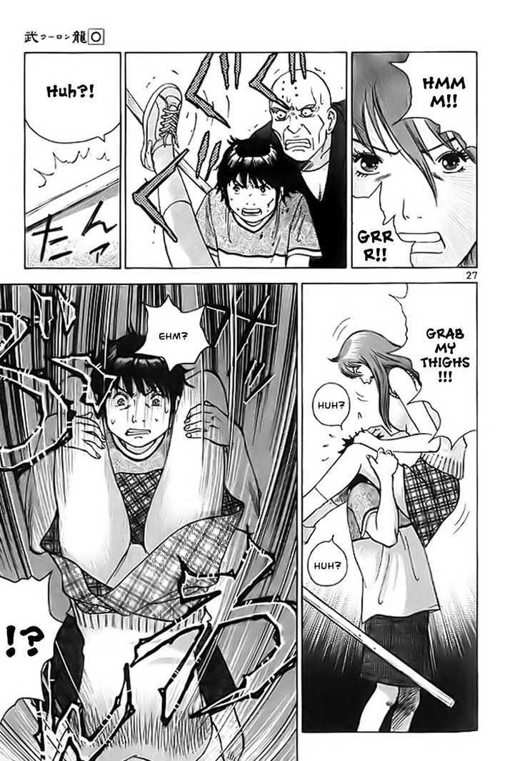 Kakutou Bijin Wulong Chapter 3 page 28 - Chapter 3 : Techniques Copy Thieves